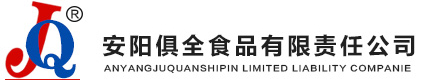 青瓦,古建磚瓦,古建青瓦,琉璃瓦,青瓦價格,琉璃瓦廠,仿古青瓦